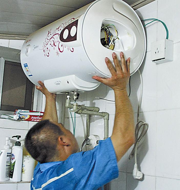 熱水器不通電故障排除方法